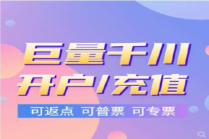 百度竞价账户托管：实战案例与效果评估