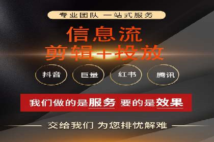 实战解析：SEM竞价优化助力企业快速获客