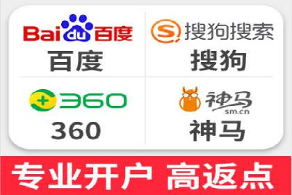 深度解析：信息流推广在电商行业的实战案例
